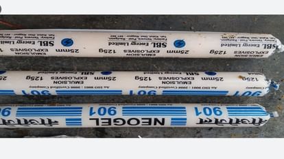 161 jaltana rada 7ca2e72427449431321945897e9a4e41