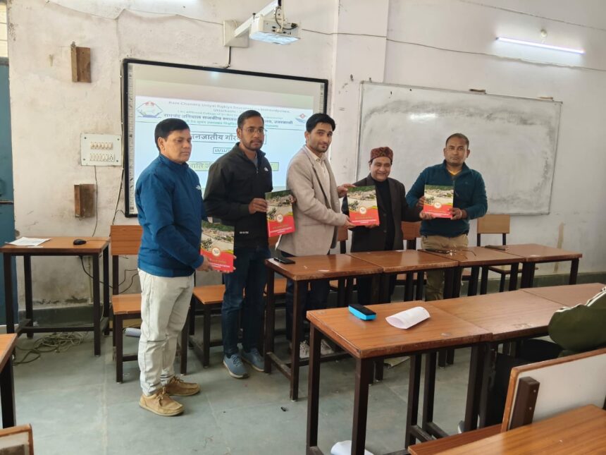 36acdb8c 4a13 45c5 a448 9574d4f0a875