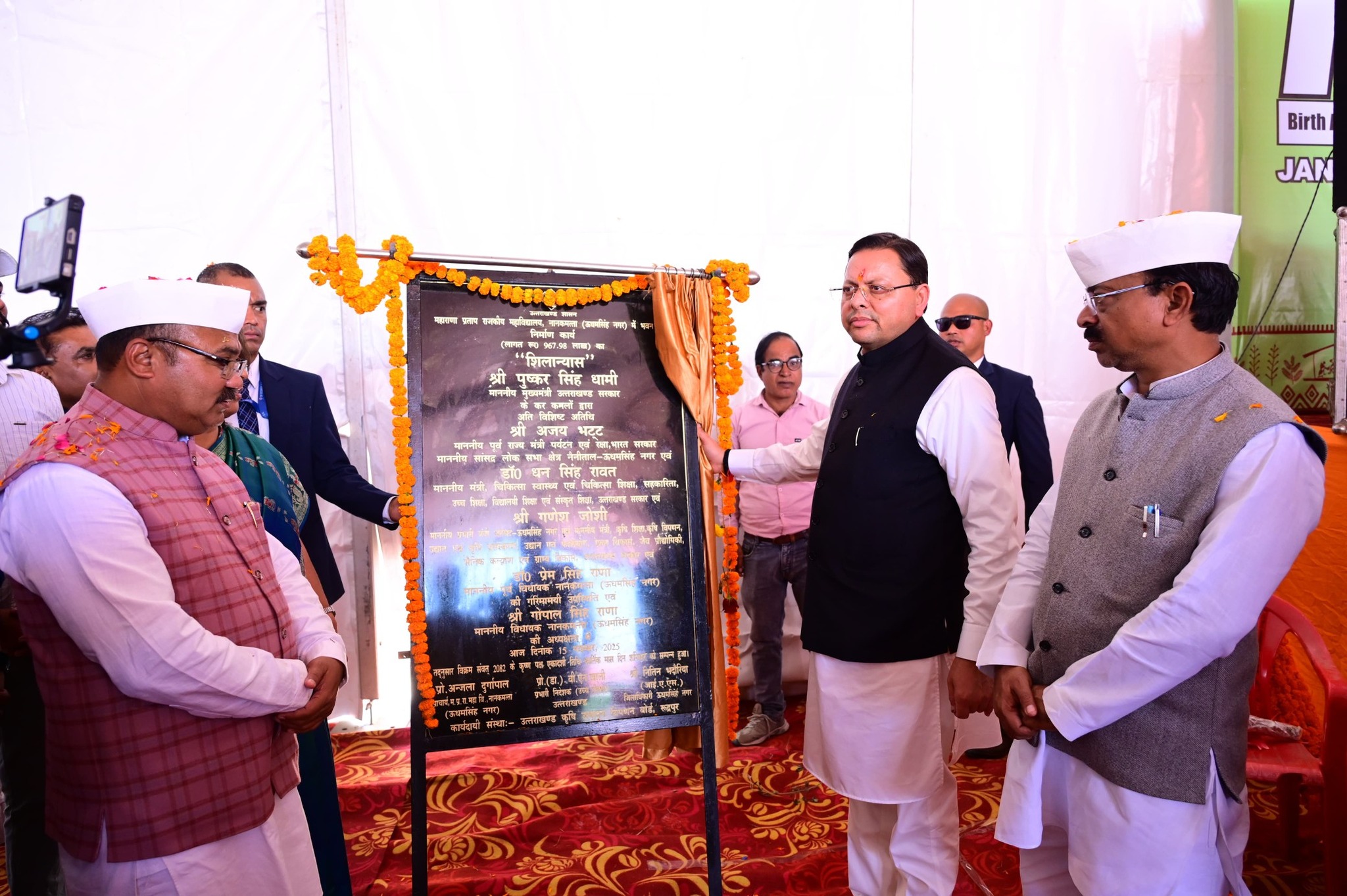 583715169 1145936117709418 1664131502259749400 n