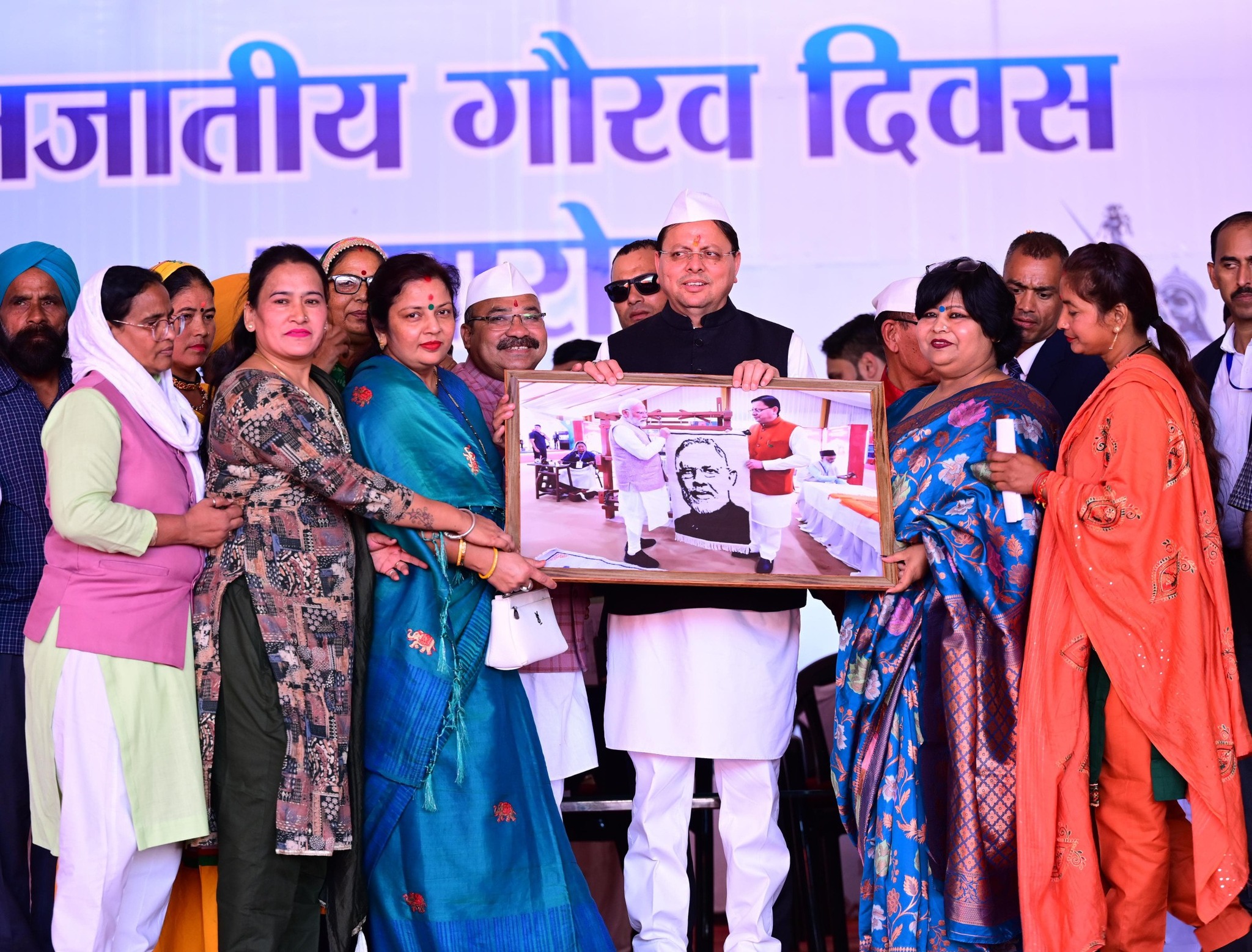 सीएम पुष्कर सिंह धामी ने नानकमत्ता में जनजाति गौरव दिवस पर किए ₹10.68 करोड़ के विकास कार्यों का शुभारंभ-Newsnetra 24 583837861 1145935777709452 7976374905560247021 n