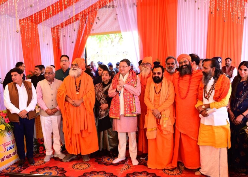 592536363 1155545606748469 8791968843793247832 n 1