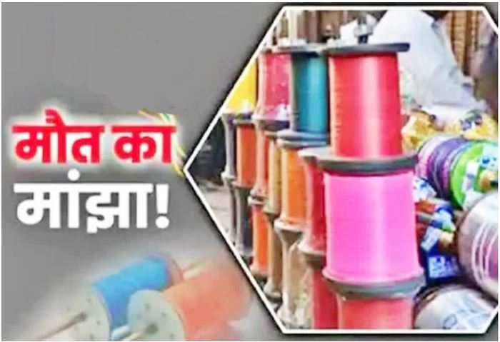 उत्तरी हरिद्वार में चीनी मांझे का कहर—35 वर्षीय युवक की गर्दन बुरी तरह कटी, डीएम मयूर दीक्षित ने पुलिस टीम गठित कर सख्त कार्रवाई के निर्देश दिए-Newsnetra 3 CHAINIJ MAANJHA