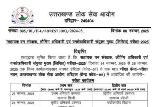 FB IMG 1762444494523 1