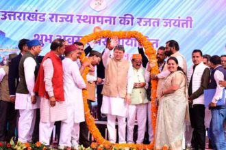 IMG 20251106 WA0059 1