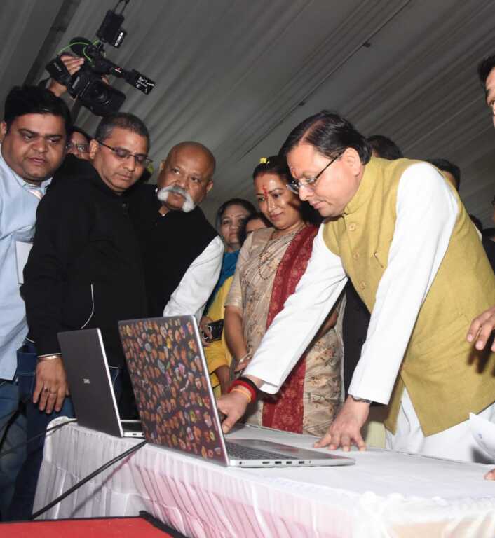 IMG 20251106 WA0070 1