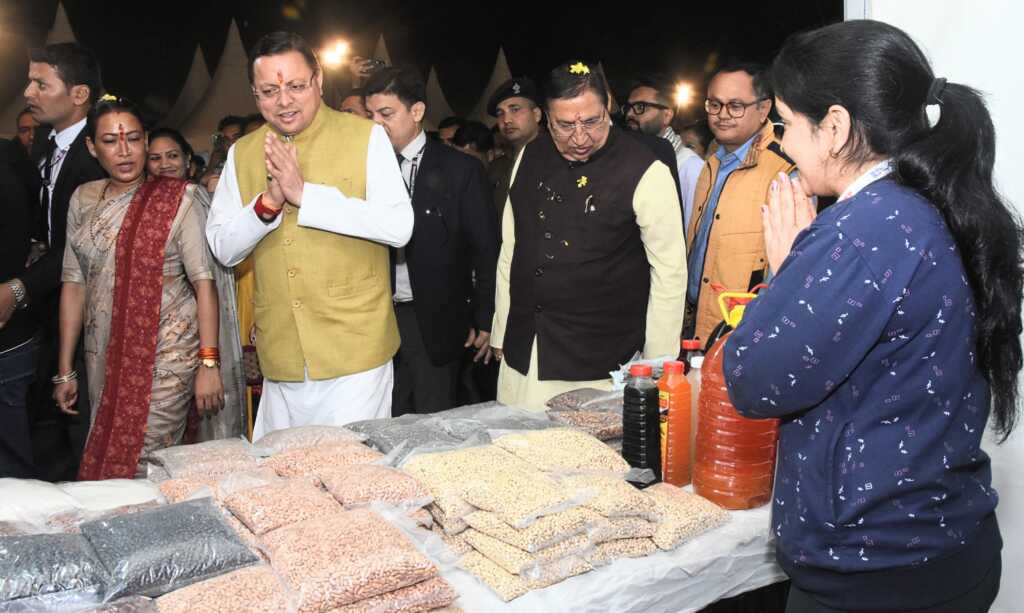 IMG 20251106 WA0075 1