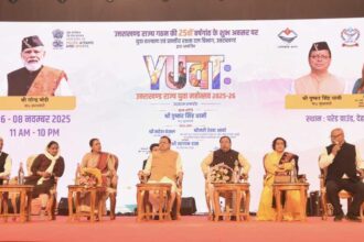 IMG 20251106 WA0079 1