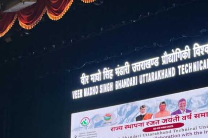 IMG 20251107 WA0067 1