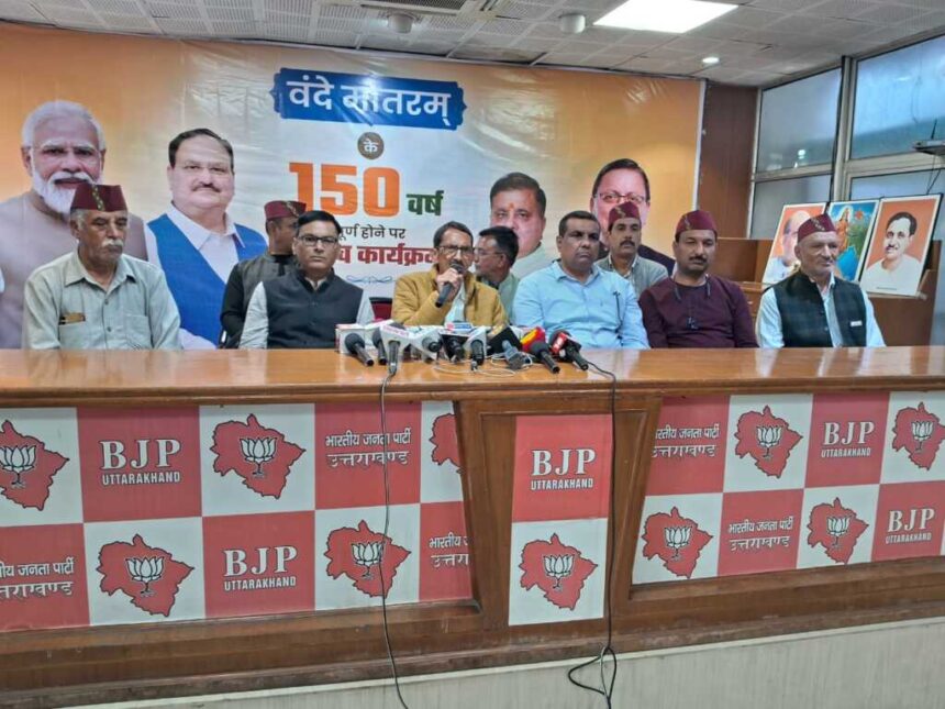 पेंशन बढ़ोतरी और सम्मान समारोह पर आंदोलनकारियों ने जताया मुख्यमंत्री धामी का आभार-Newsnetra 5 IMG 20251111 WA0048