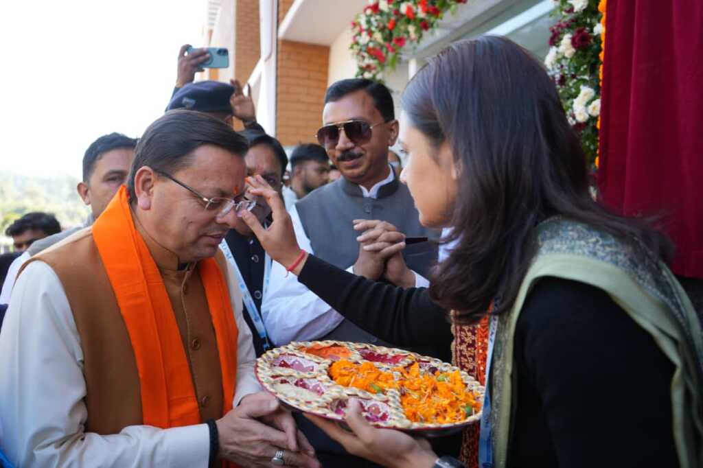 IMG 20251113 WA0044 1