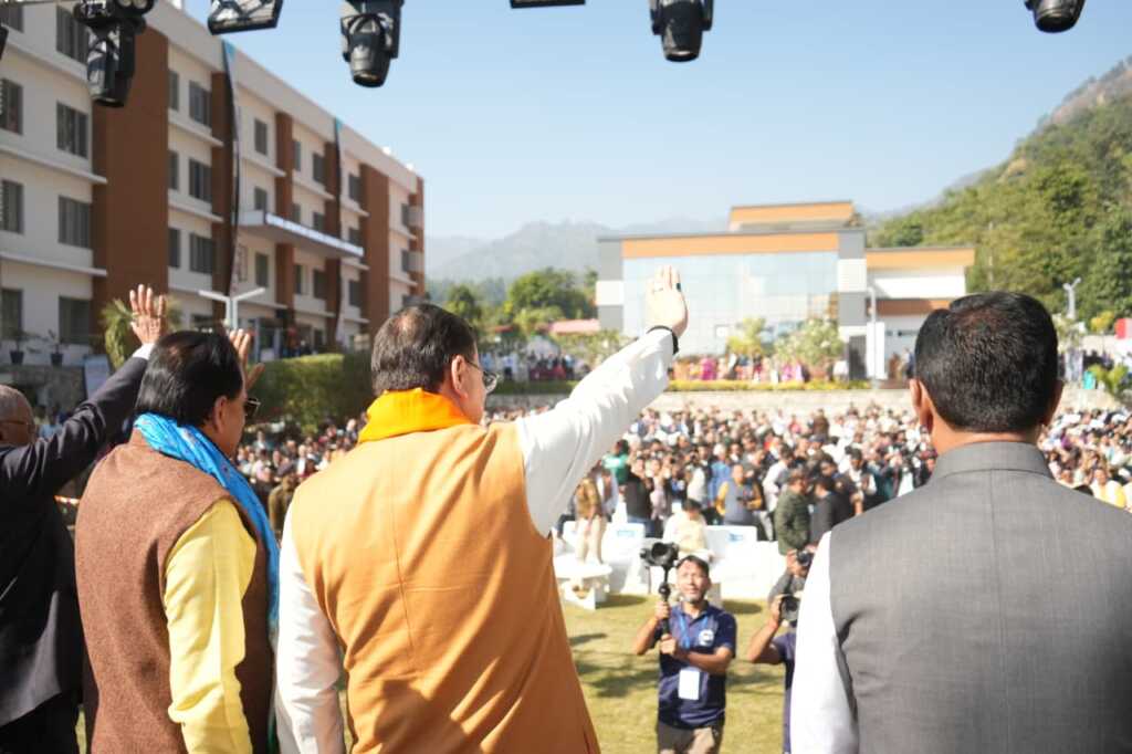 IMG 20251113 WA0047 1