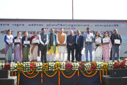 IMG 20251113 WA0048 1