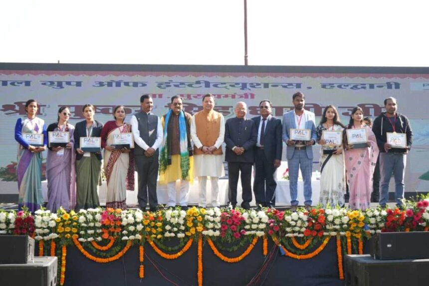 IMG 20251113 WA0048 1