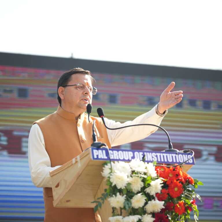 IMG 20251113 WA0049 1