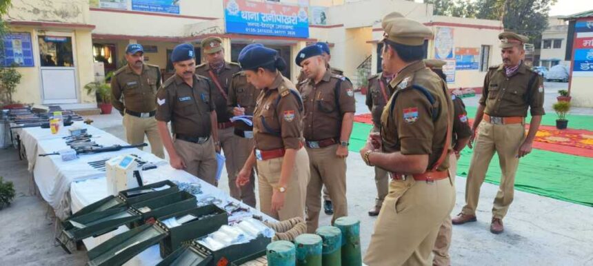 IMG 20251113 WA0112 1