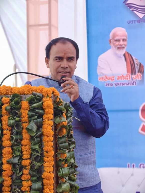 IMG 20251115 WA0108 1