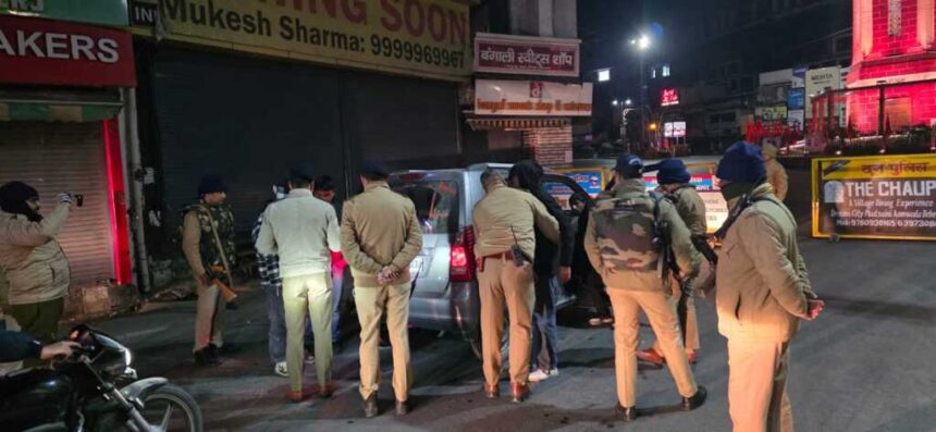 IMG 20251127 WA0024 1