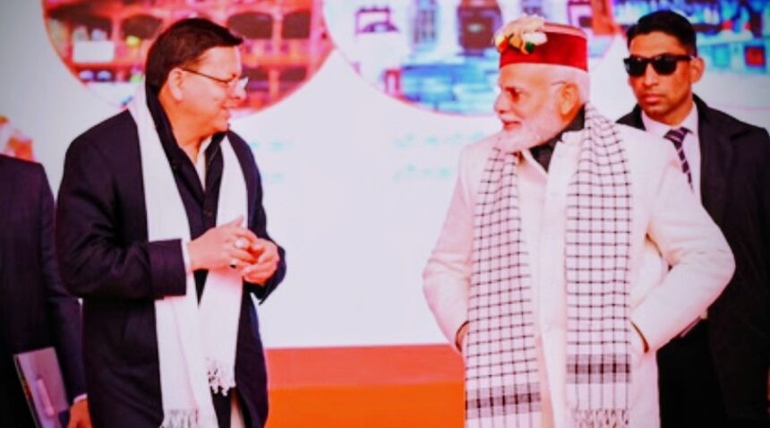 Screenshot 20251108 003256 Chrome2