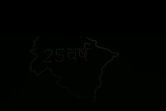 Screenshot 20251110 203035 XPlayer Video Player