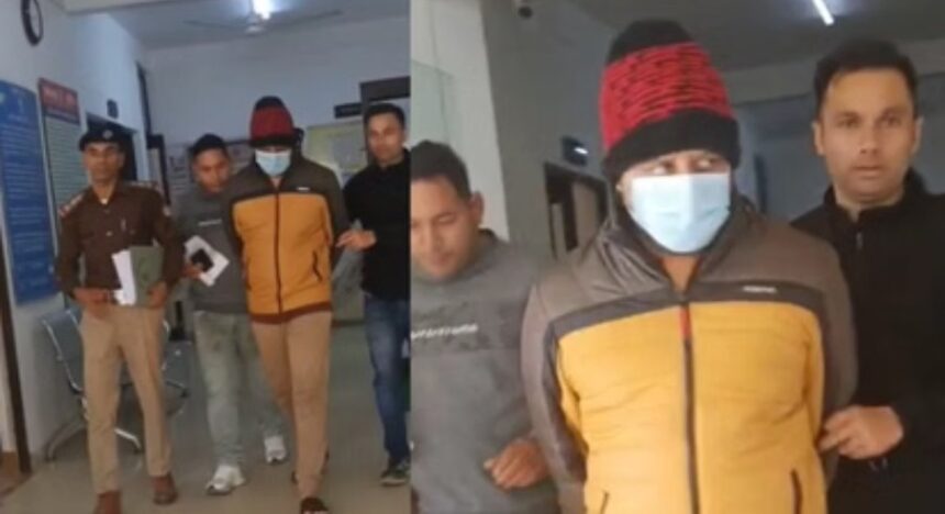 Screenshot 20251114 013122 Chrome