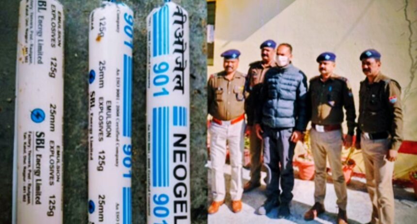 स्कूल के पास मिली 161 जैलेटिन ट्यूबों का राज बेनकाब, आरोपी गिरफ्तार-Newsnetra 3 Screenshot 20251126 005449 Chrome2