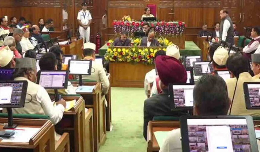 विधानसभा का विशेष सत्र संपन्न : राज्यहित में विकास निरंतरता पर जोर, पर्वतीय क्षेत्रों के लिए अलग निर्माण मॉडल की तैयारी-Newsnetra 3 Untitled 4 5