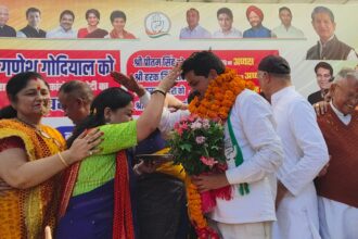 WhatsApp Image 2025 11 16 at 20.14.59 14f0c463