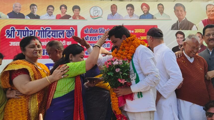 उत्तराखंड कांग्रेस में संगठनात्मक फेरबदल—2027 के रण में उतरी अनुभवी टीम, गोदियाल ने कार्यकर्ताओं से एकजुटता का किया आह्वान-Newsnetra 5 WhatsApp Image 2025 11 16 at 20.14.59 14f0c463