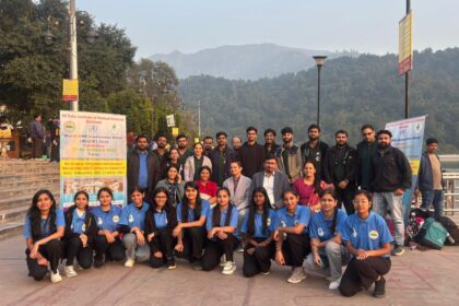 WhatsApp Image 2025 11 24 at 20.24.08 a45167d9