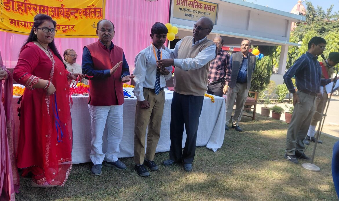 c23f5e86 a793 4cfb 86fb dccd284f4995