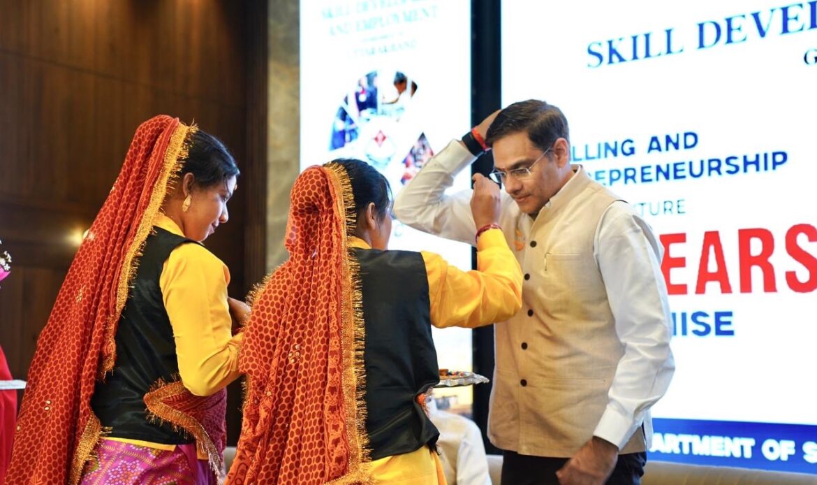 राज्य स्थापना की रजत जयंती वर्ष के अवसर पर उत्तराखण्ड शासन के कौशल विकास एवं सेवायोजन विभाग द्वारा ‘भविष्य के लिए कौशल और उद्यमिता – 25 वर्षों का संकल्प’ विषय पर राष्ट्रीय सम्मेलन”-Newsnetra 5 f2bf8bf9 bef7 4391 9bf1 38d38b0758c5