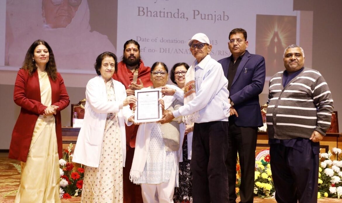 एम्स ऋषिकेश में देहदानियों के परिजनों का सम्मान, चिकित्सा शिक्षा में देहदान को बताया अनमोल धर्म-Newsnetra 4 fbb6d7fd 2ef2 4b5e a086 917042dacd86