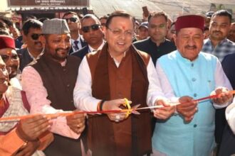 gacara mal ka shabharabha karata saema thhama cd3d736bf3ed7387167f8b0bee1722f8