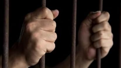 jail 48f662aab71f1cac5b056b1129124cce 2