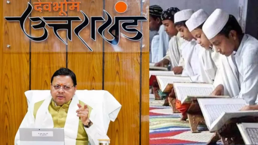 1932489 uttarakhand news