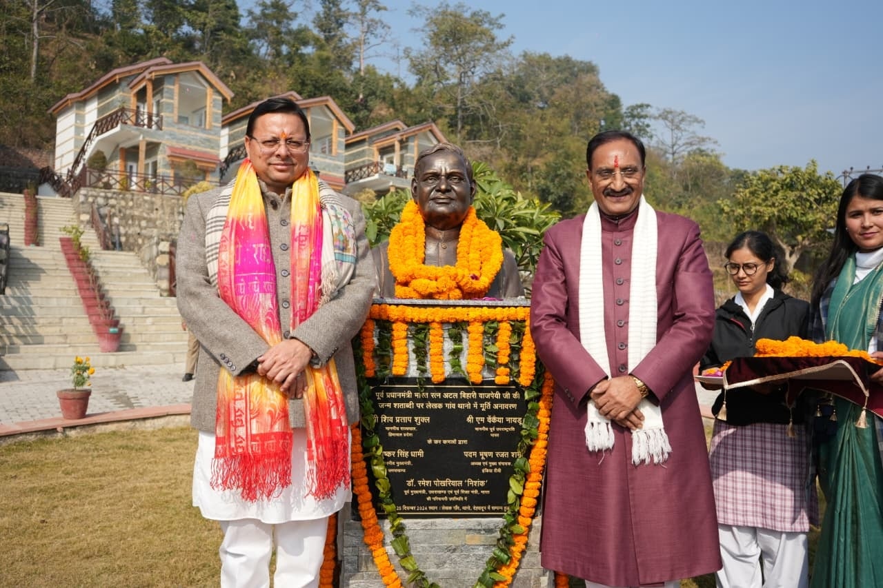 602366285 1174866751483021 2405032326799849625 n