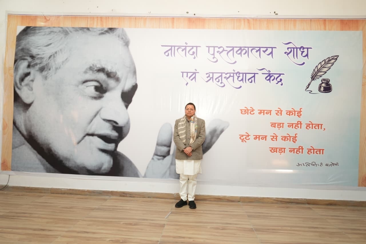 603879292 1174866811483015 3454597308666879921 n