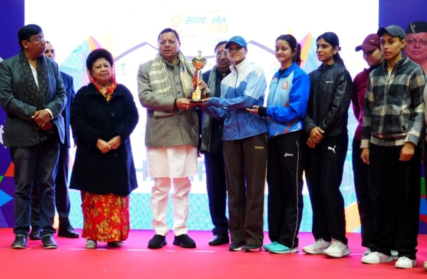 सांसद खेल महोत्सव-2025 का भव्य समापन, सीएम धामी ने विजेता खिलाड़ियों को किया सम्मानित-Newsnetra 13 604725530 1174790844823945 627645116492032924 n
