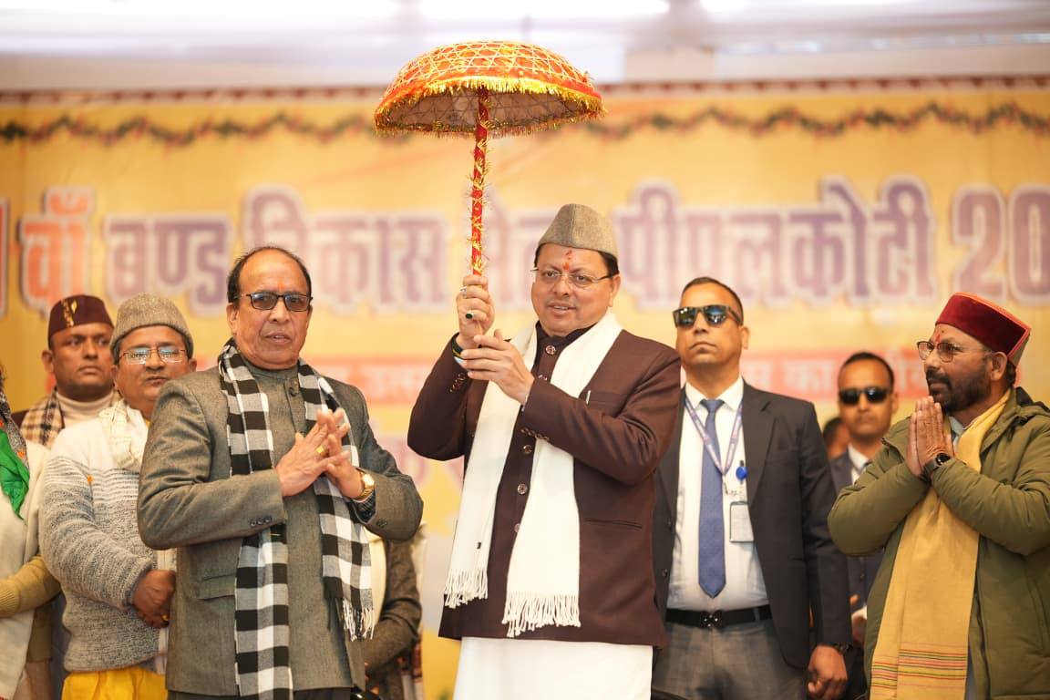 604731124 1175509771418719 7015775941366688096 n