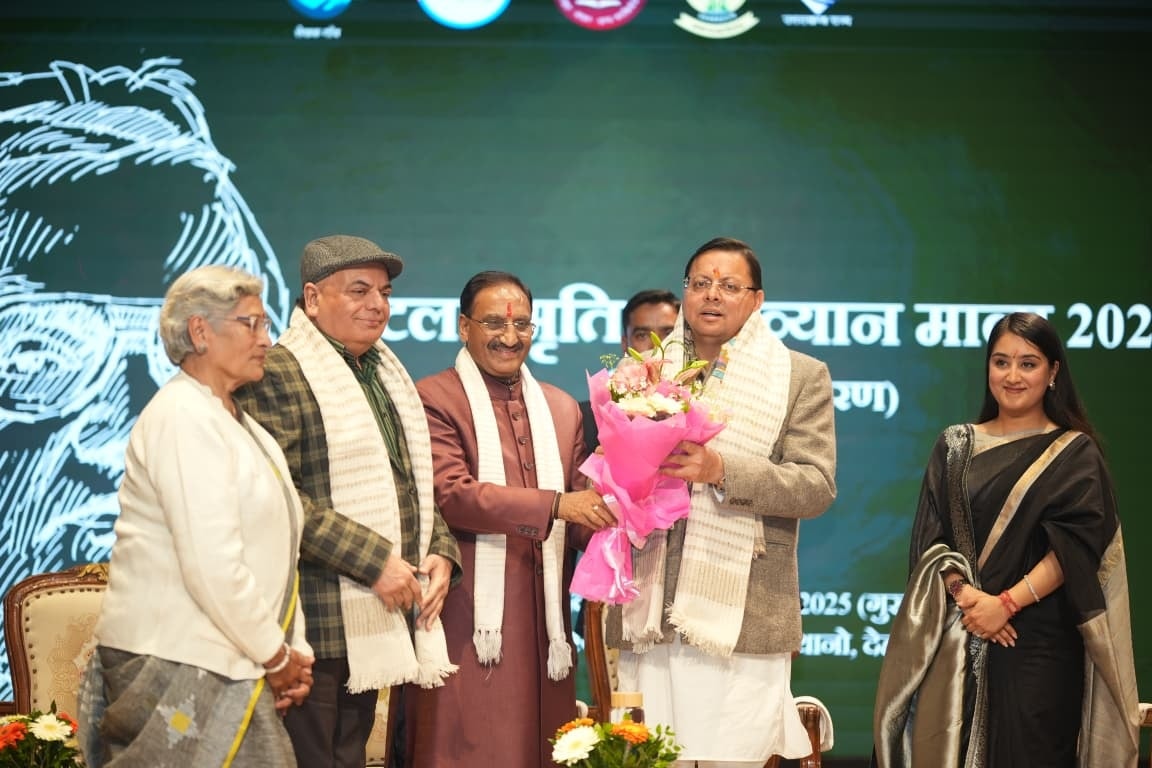 605424718 1174866774816352 9055393232501996847 n