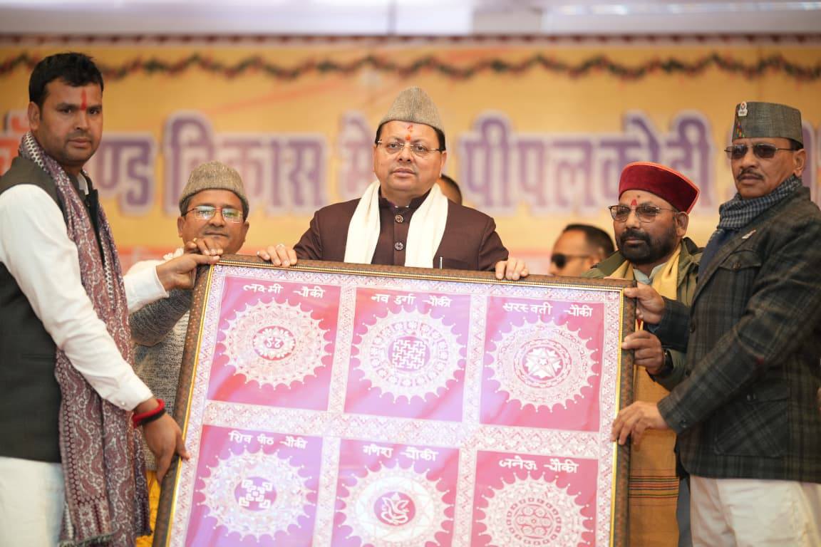 606028398 1175510191418677 4289432627639437531 n