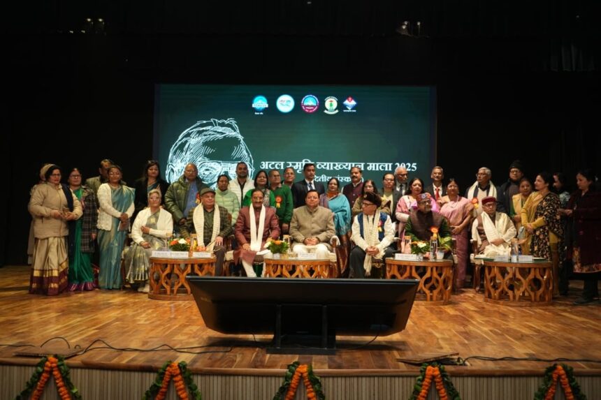 606066305 1174866791483017 8535817516505647362 n