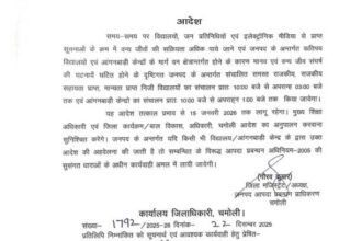 6edcd0fa 1ce2 4277 a78b b16025a70f33 6949454763b77