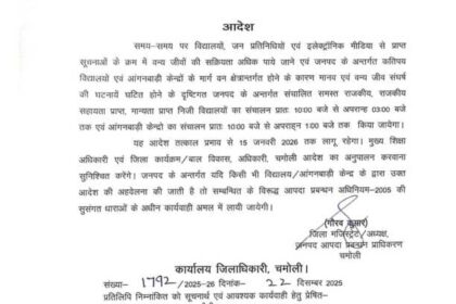 6edcd0fa 1ce2 4277 a78b b16025a70f33 6949454763b77