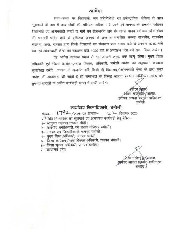 6edcd0fa 1ce2 4277 a78b b16025a70f33 6949454763b77