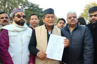 FB IMG 1766522170560