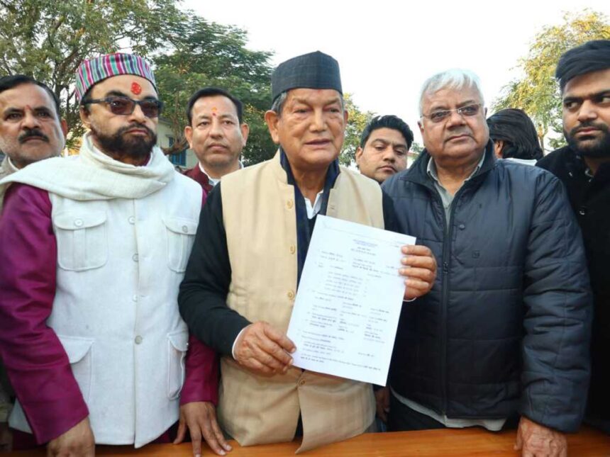 FB IMG 1766522170560