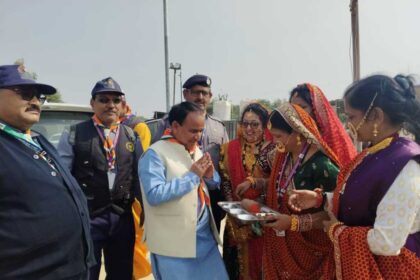 IMG 20251126 WA0100 1