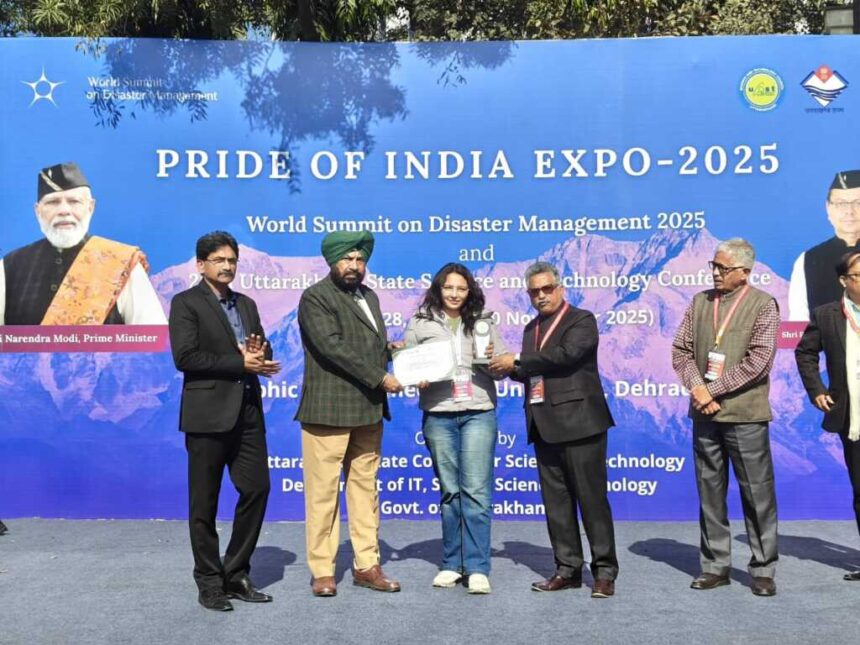 खटीमा की बेटी दिव्या पंत को ‘यंग साइंटिस्ट अवार्ड 2025’, पंतनगर विश्वविद्यालय की शोध छात्रा ने पूरे क्षेत्र को किया गौरवान्वित-Newsnetra 5 IMG 20251203 WA0133