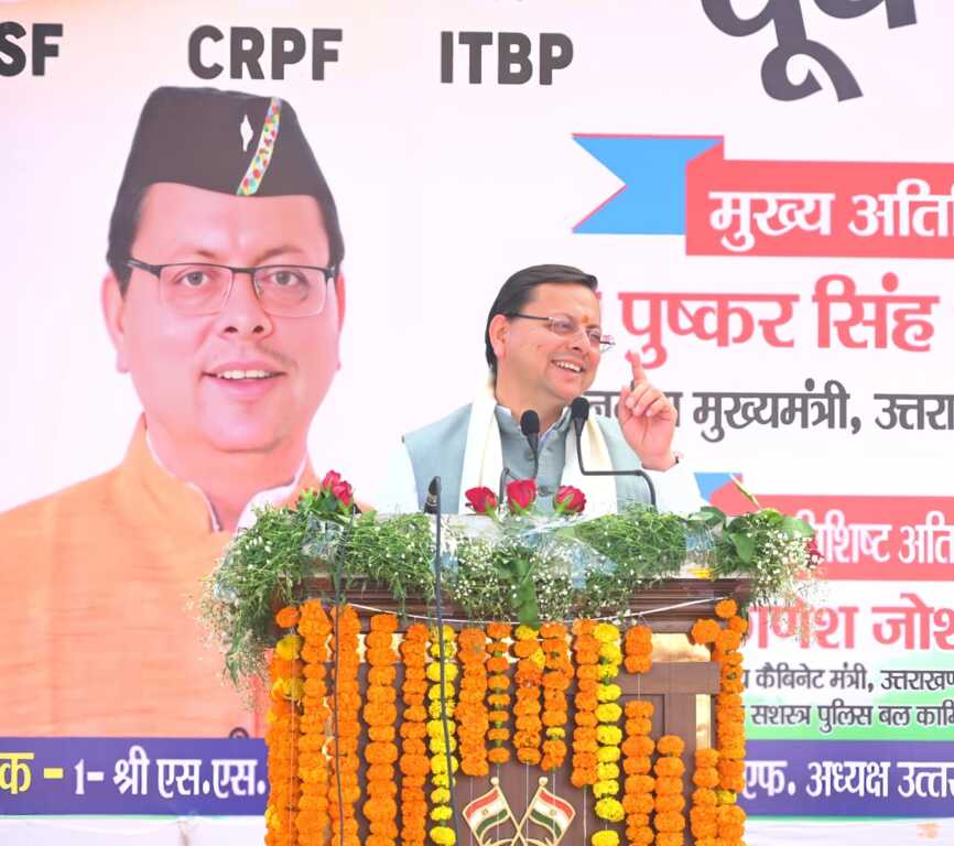 IMG 20251203 WA01781